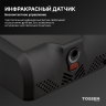 TOSSEN HS 1013 MB - сушилка для рук (коллекция «Матовый чёрный»)