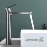 Смеситель Splenka высокий для умывальника S222.15.09 Графит