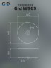 Раковина Gid W969 51174 накладная белая 41x41x18