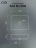 Раковина Gid Nc366 52205 накладная белая / черная 50x39x13