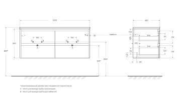 База под раковину подвесная BelBagno KRAFT-1200-4C-SO-2-CG Cemento Grigio