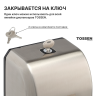 TOSSEN AL-7206 M - сенсорный дозатор для мыла/дезинфицирующих средств (капля) (коллекция «Матовая сталь»)