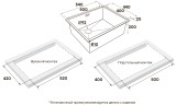 Мойка нерж. сталь NEXT-SKEW 54-L UNI, PM885444-L-GM, вороненая сталь,540х440мм, Paulmark