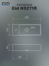 Раковина Gid N9271R 61128R подвесная белая 38x14.5x8