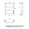 Полотенцесушитель электрический Оттимо Трапэцио 1140060WHR4EN 40*60 диммер R, белый глянец