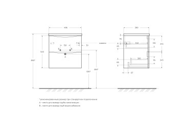 База под раковину подвесная BelBagno MARINO-CER-MINI-500-2C-SO-RNG-P
