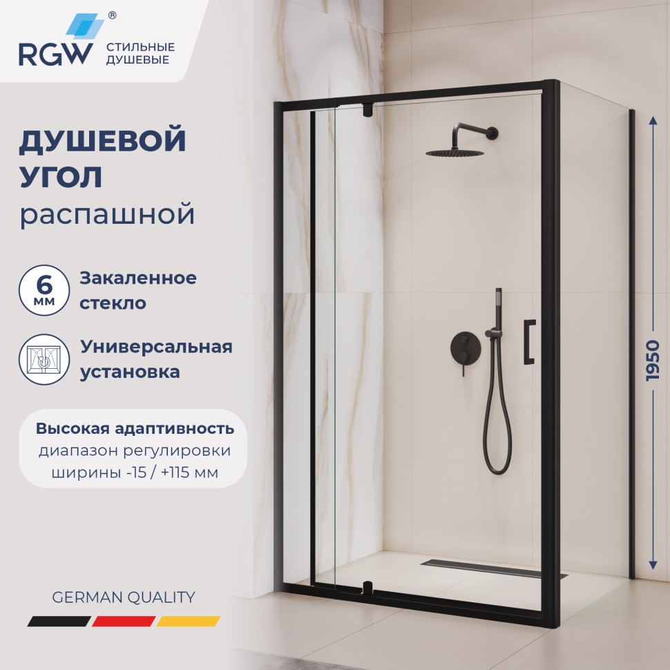Душевой уголок RGW PA-078B (RGW PA-008B + Z-050-2B) 800x1000