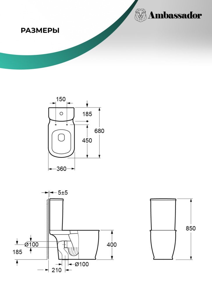Унитаз Royal 267K19001S (680*360*850) напольный с тонкой крышкой, 3 места
