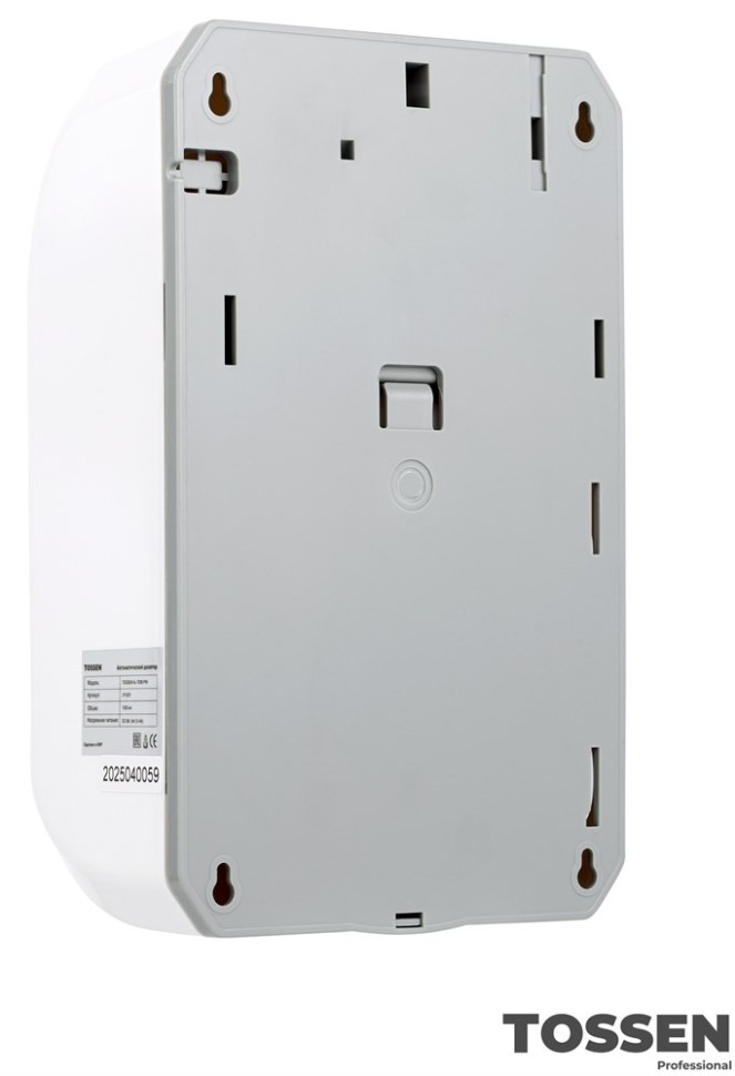 TOSSEN AL-7206 PW - сенсорный диспенсер для мыла/дезинфицирующих средств (коллекция «Классический белый»)