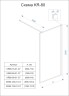 Душевая перегородка Veconi Korato KR-80, 1100x2000, черный матовый, стекло прозрачное, принт клетка
