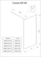 Душевая перегородка Veconi Korato KR-80, 1100x2000, черный матовый, стекло прозрачное, принт клетка