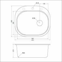 Мойка EMAR EMQ-1570.С EMQ-1570.C Антрацит