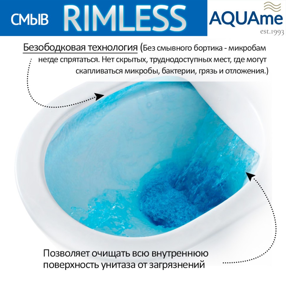 AQM2001MB Унитаз подвесной с сиденьем SoftClose, Rimless, скрыт крепеж. 515x355x365, черный матовый