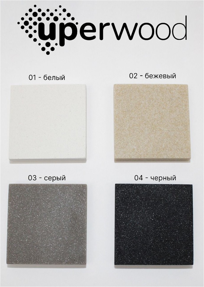 Кухонная мойка кварцевая Uperwood Quartz Premium UPD-06-03, угловая двухсекционная, серая