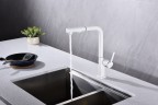 Смеситель для кухни Neo, белый матовый, Ne214419-431(WH), Starke-Paulmark