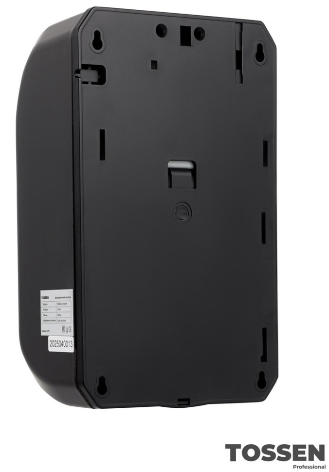 TOSSEN AL-7206 PB - сенсорный диспенсер для мыла/дезинфицирующих средств (коллекция «Матовый чёрный»)