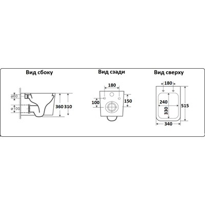 Унитаз подвесной Ceramalux с сиденьем NS5170