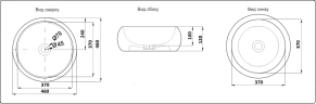 Умывальник CeramaLux 7031AMB