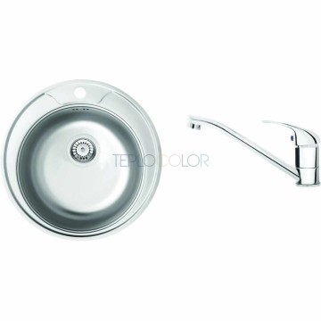 Сальная мойка со смесителем, 1-чаша
