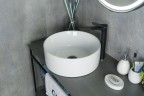 Раковина Gid N9011 51105 накладная белая 40x40x15