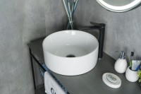 Раковина Gid N9011 51105 накладная белая 40x40x15