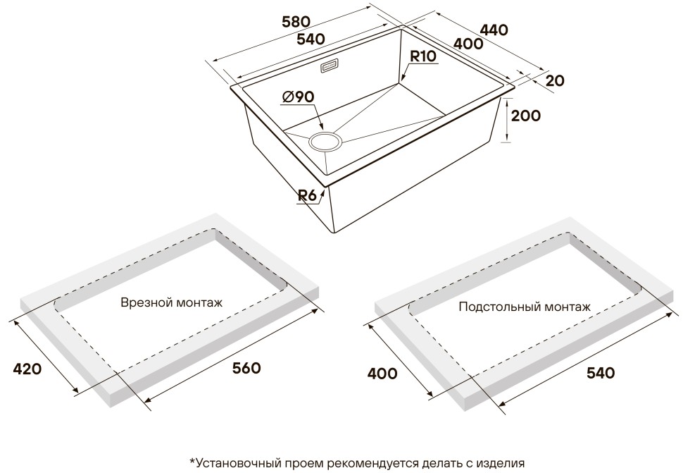 Мойка нерж. сталь NEXT-SKEW 58-L UNI, PM885844-L-BS, брашированная нерж.сталь, 580х440мм, Paulmark