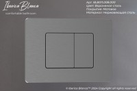 Кнопка смыва IBERICA BLANCA INOX-C нержавеющая сталь, вороненая сталь (IB.B011.008.000)
