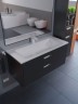 Раковина для ванной Uperwood Modul 97 см, с декоративной накладкой