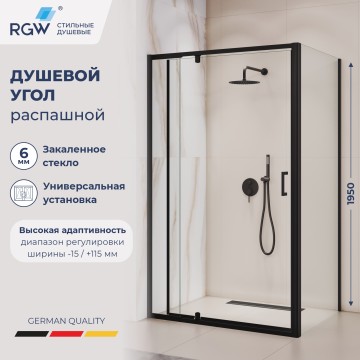 Душевой уголок RGW PA-078B (RGW PA-008B + Z-050-2B) 800x1200