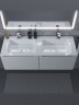 Раковина для ванной Uperwood Modul 122х45х12 см, белая глянцевая