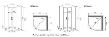 Timo Premium ILMA 909 душевая кабина (90*90*222)