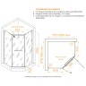 Душевой уголок RGW PA-82Gr (Матовое-Сатинат, 1000x1000мм)