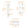 Душевая кабина RGW AN-207 (700x700, Белый)