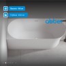 Акриловая ванна ABBER AB9258-1.7 L белая