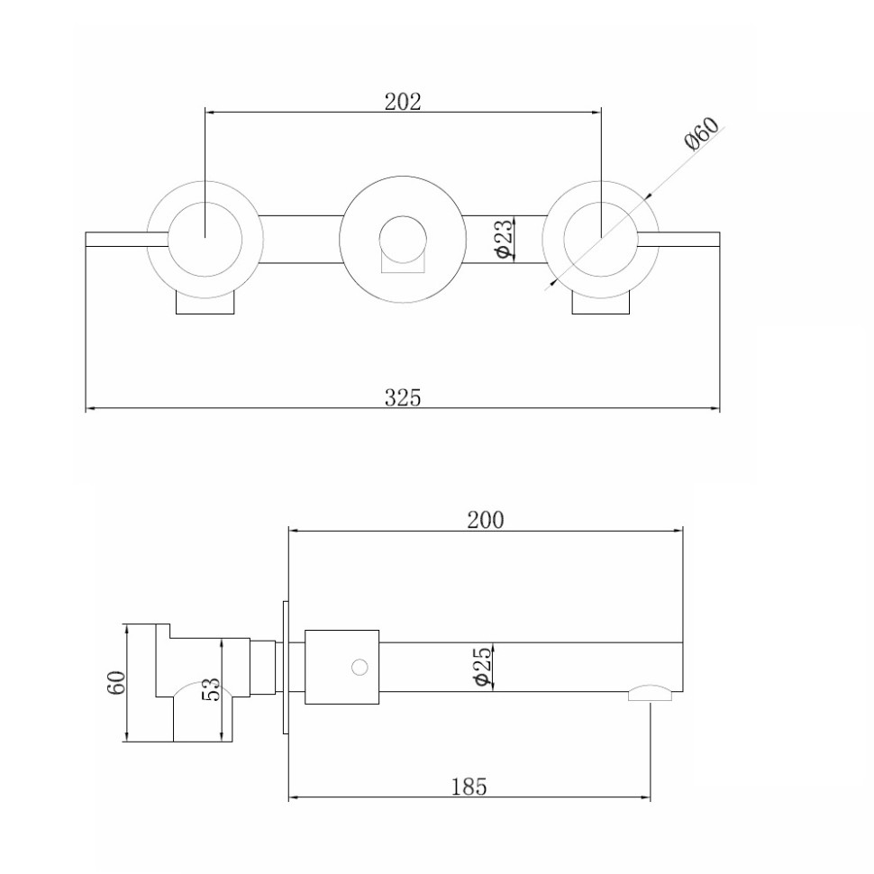 Смеситель ABBER Emotion AF88121RG скрытого монтажа для раковины, розовое золото