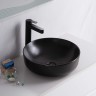 Накладная раковина BelBagno BB1315-H301