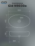 Раковина Gid N9030a 51114 накладная белая 60x41x15