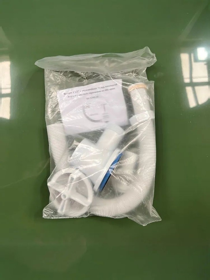 Раковина для ванной 80 см, Uperwood Classic Quartz, кварцевая, черная матовая, уголь