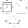 Кухонная мойка кварцевая Uperwood Quartz Premium UPD-07-02, прямоугольная, бежевая
