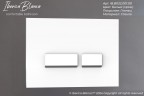 Комплект 2в1 IBERICA BLANCA инсталляция SILENCIO MINI, кнопка смыва CRYSTAL-R белый (IB.001M.221)