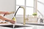 Смеситель для кухни Neo, золото, Ne214419-G, Starke-Paulmark
