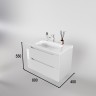 Тумба подвесная STYLE LINE "Марелла 80" (2 ящ.) Люкс антискрейтч белый глянец, PLUS с раковиной Марелла Люкс 800х400