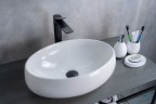 Раковина Gid N9030b 51115 накладная белая 48x34x15