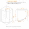 Душевой уголок RGW CL-80B 900x900 (81088099-24)