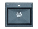 Мойка STEPIA 60, IT-GRANIT, PM115951-DG, графит, 590х510, Paulmark