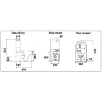 Унитаз напольный Ceramalux с сиденьем и бачком K2176-1 цвет белый