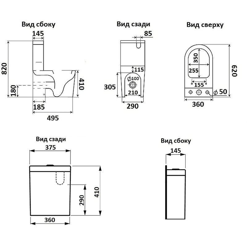 Унитаз напольный Ceramalux с сиденьем и бачком K2176-1 цвет белый