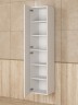 Шкаф-пенал для ванной Uperwood Foster NEW 36х30х160 см, белый