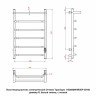 Полотенцесушитель электрический Оттимо Трапэцио 1150080WHR5EP 50*80 диммер R, белый глянец, с полкой