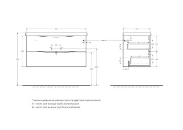 База под раковину подвесная BelBagno MARINO-CER-1000-2C-SO-BRDL-P Bordo Lucido